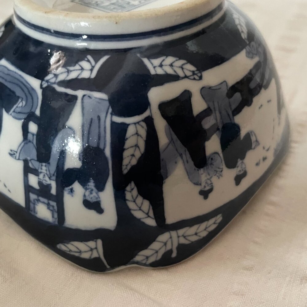 Vintage Chinese porcelain bowl square blue and white - Picture 6 of 13
